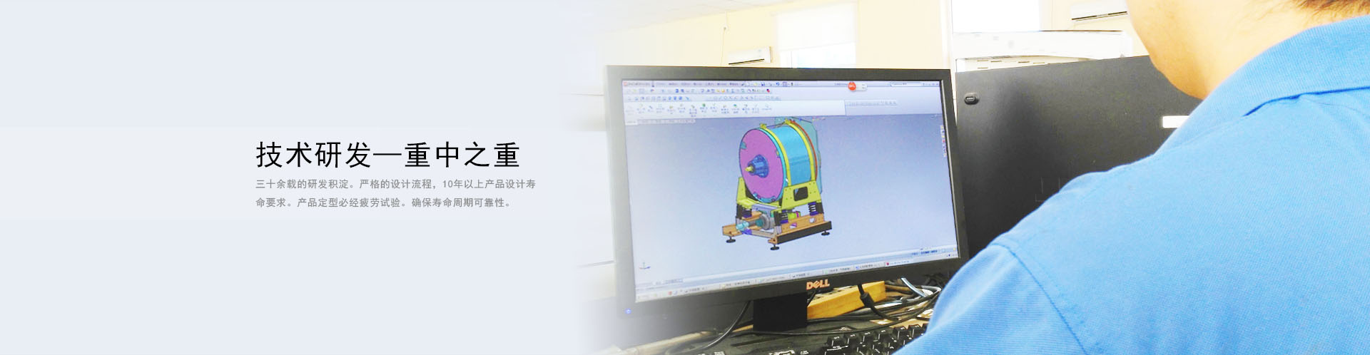魚(yú)臺(tái)縣三高機(jī)械有限公司<br>